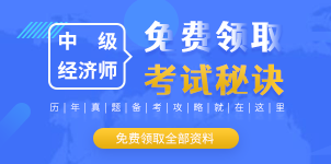 领取资料